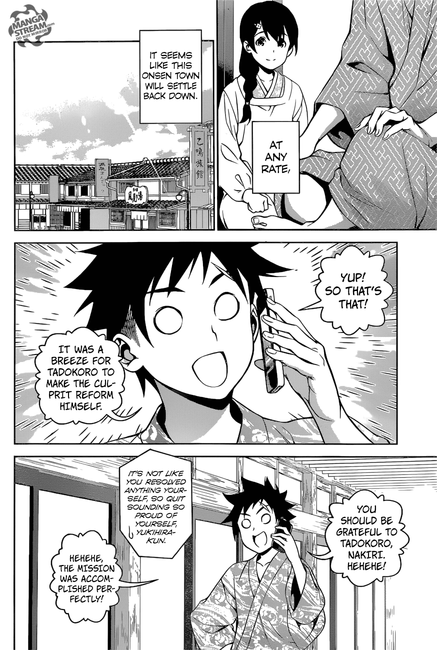 Read Shokugeki no Soma Manga Online