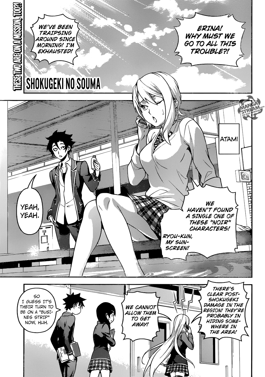 Read Shokugeki no Soma Manga Online