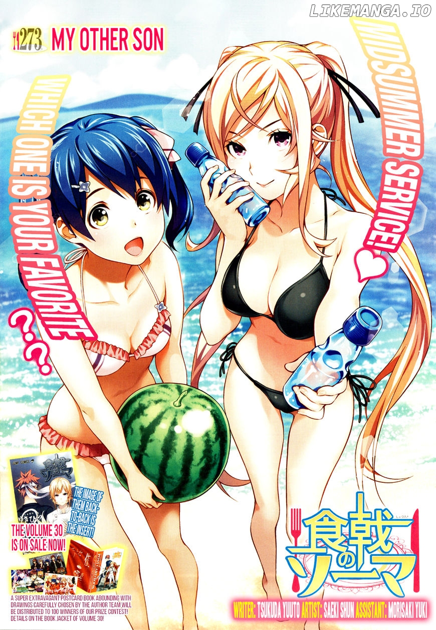 Read Shokugeki no Soma Manga Online