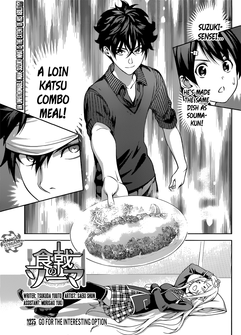 Read Shokugeki no Soma Manga Online