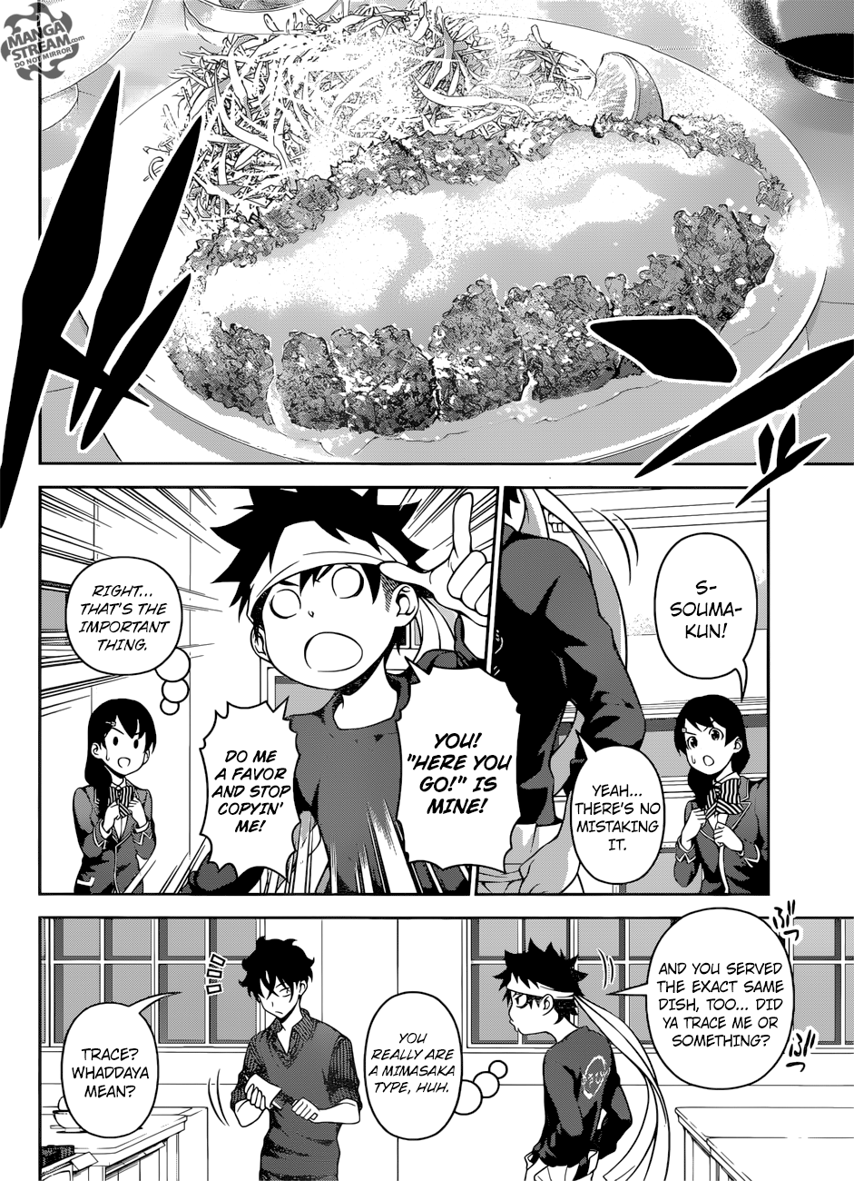 Read Shokugeki no Soma Manga Online