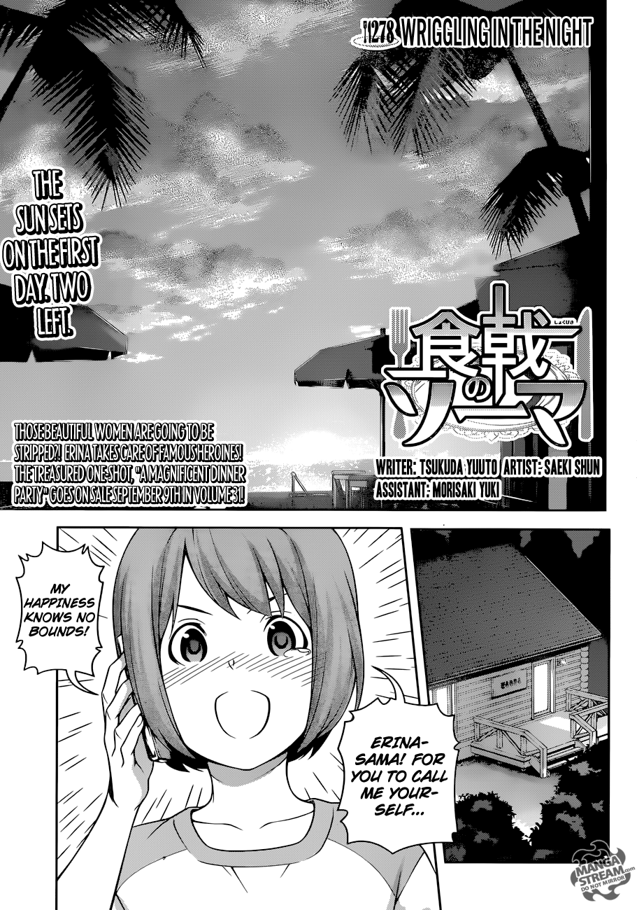 Read Shokugeki no Soma Manga Online