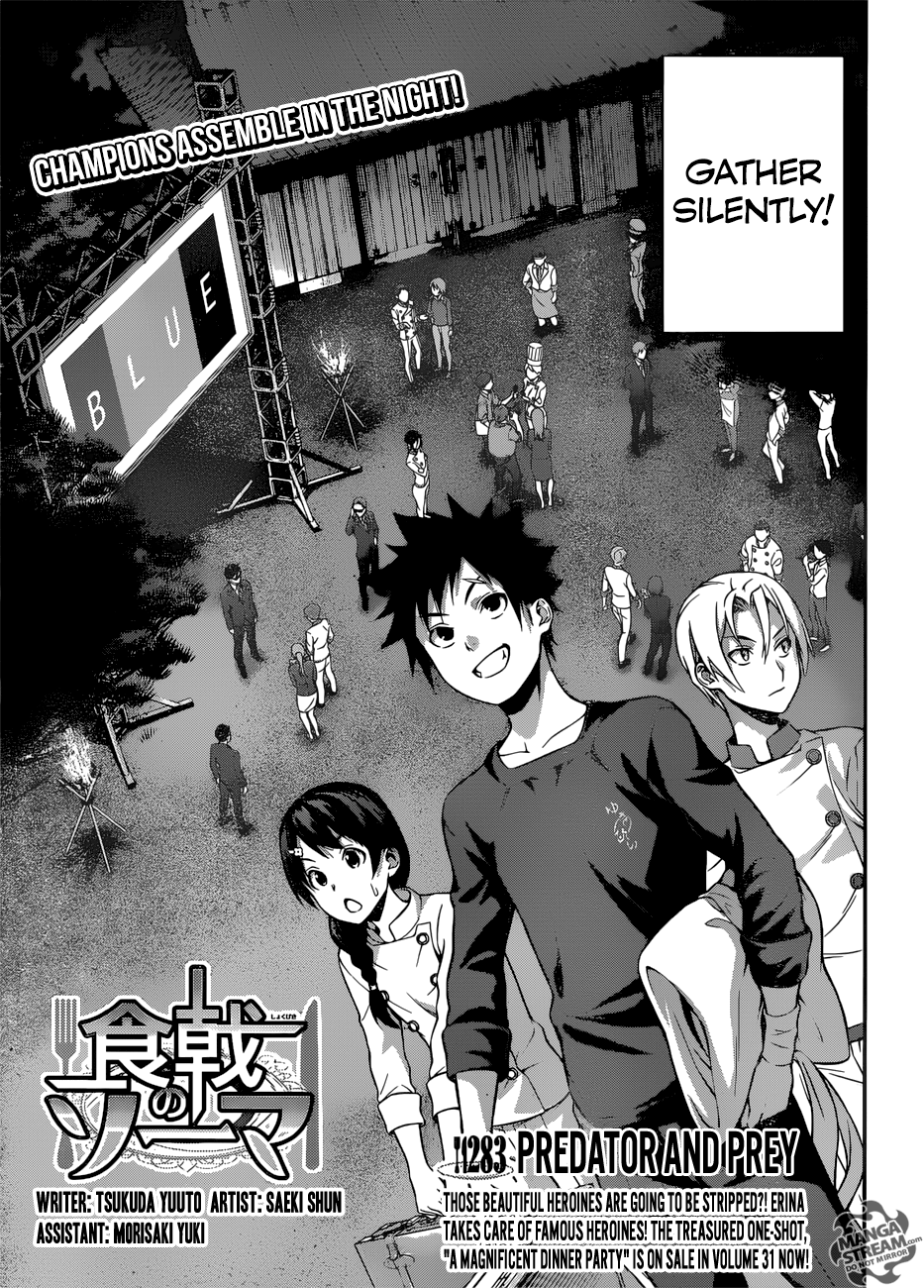 Read Shokugeki no Soma Manga Online