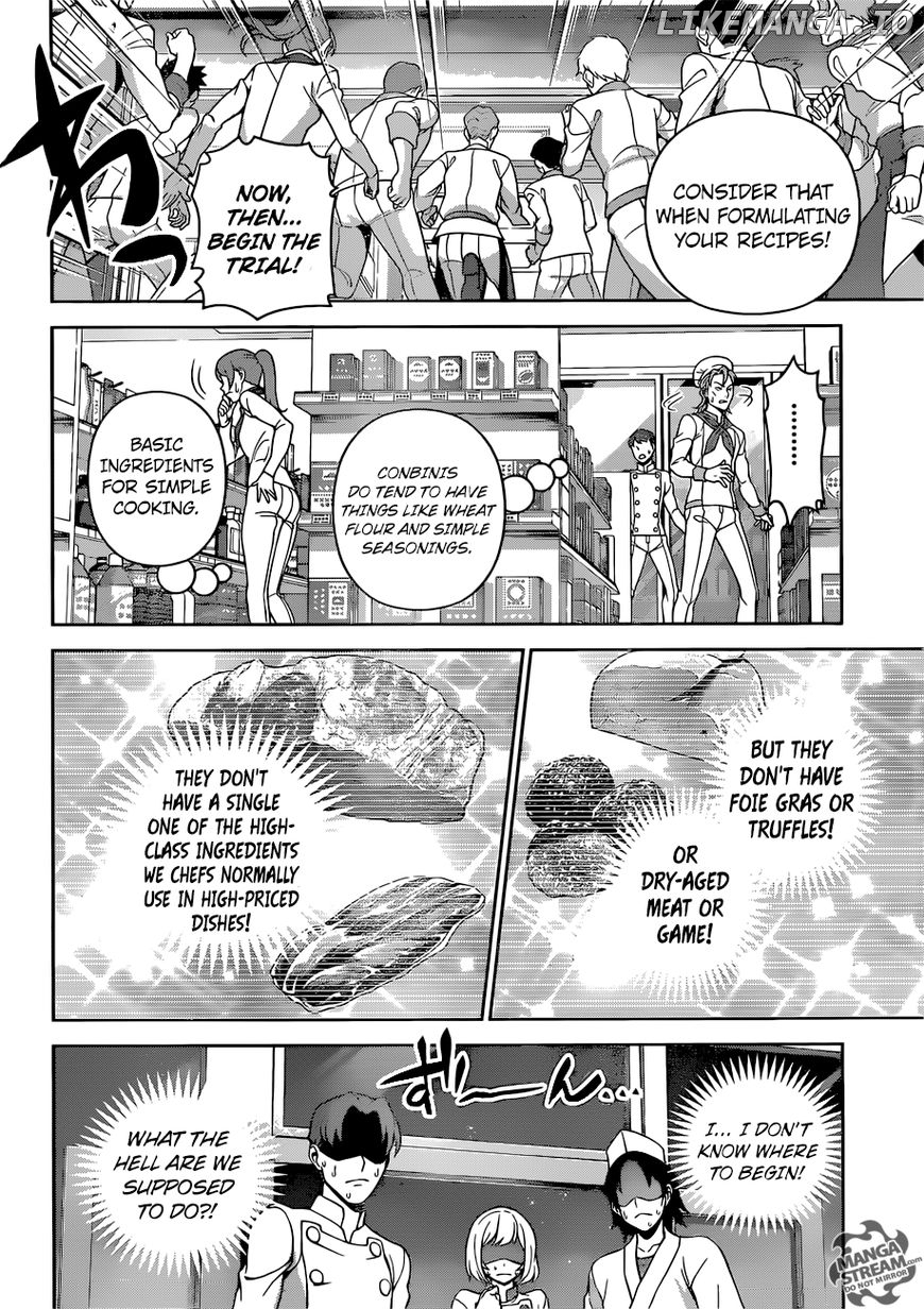 Read Shokugeki no Soma Manga Online