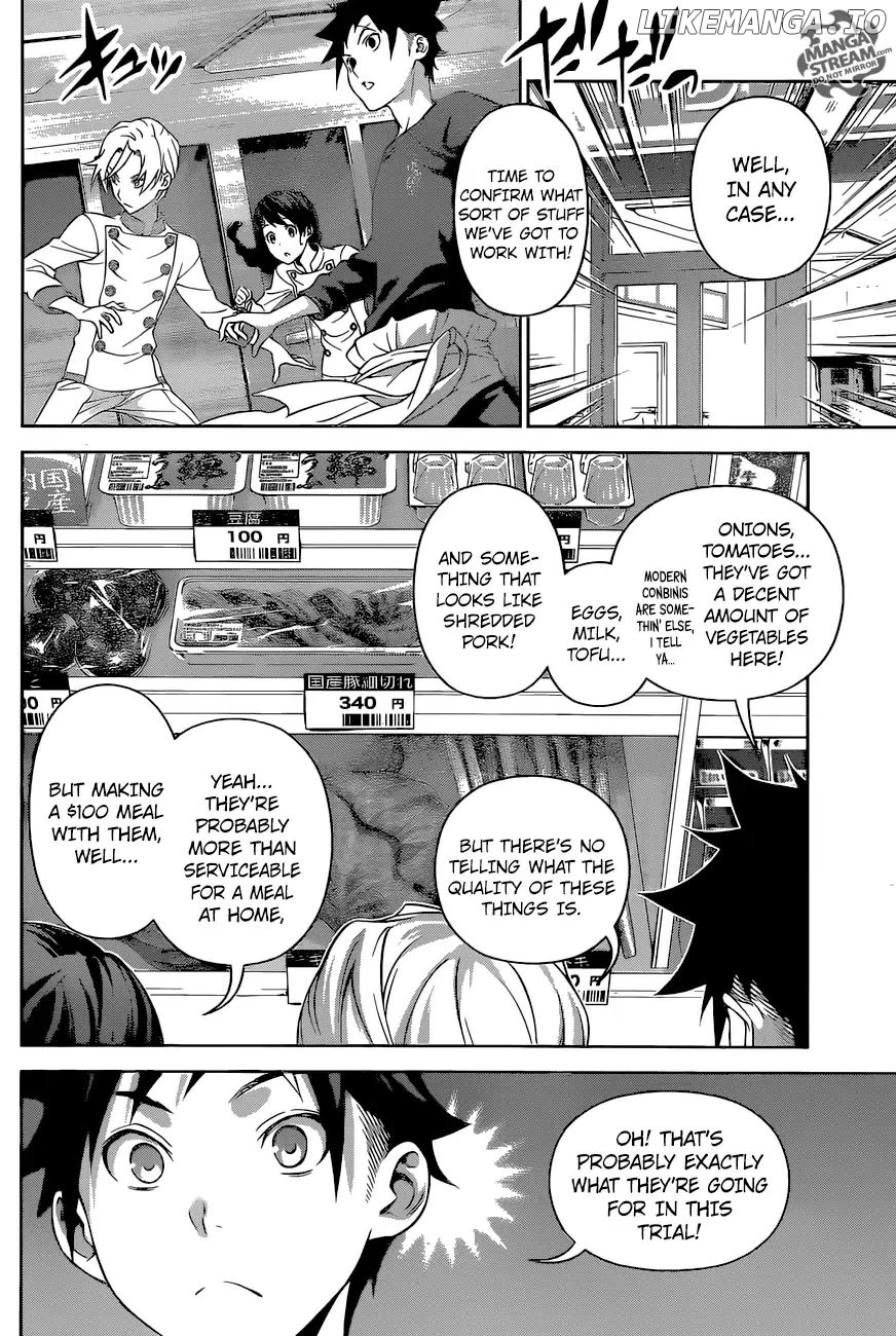 Read Shokugeki no Soma Manga Online