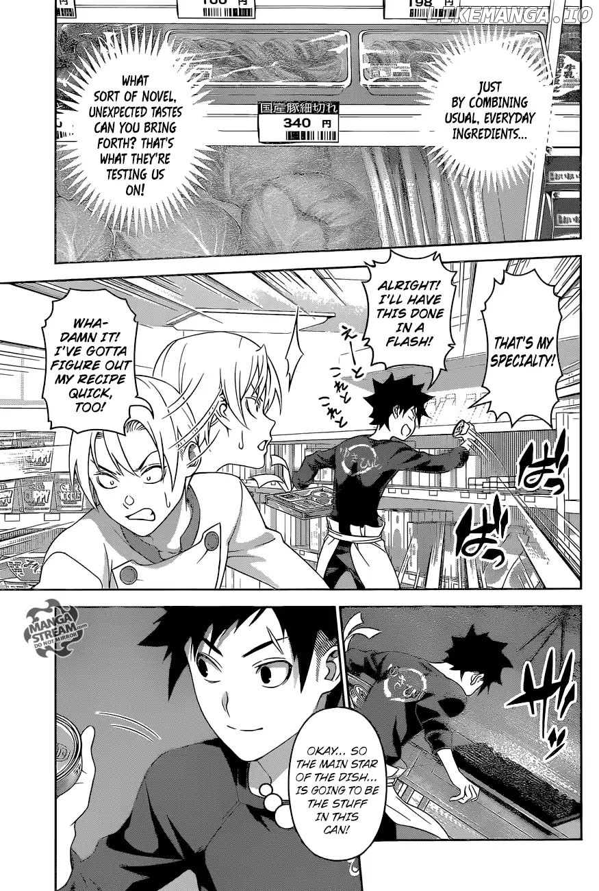 Read Shokugeki no Soma Manga Online