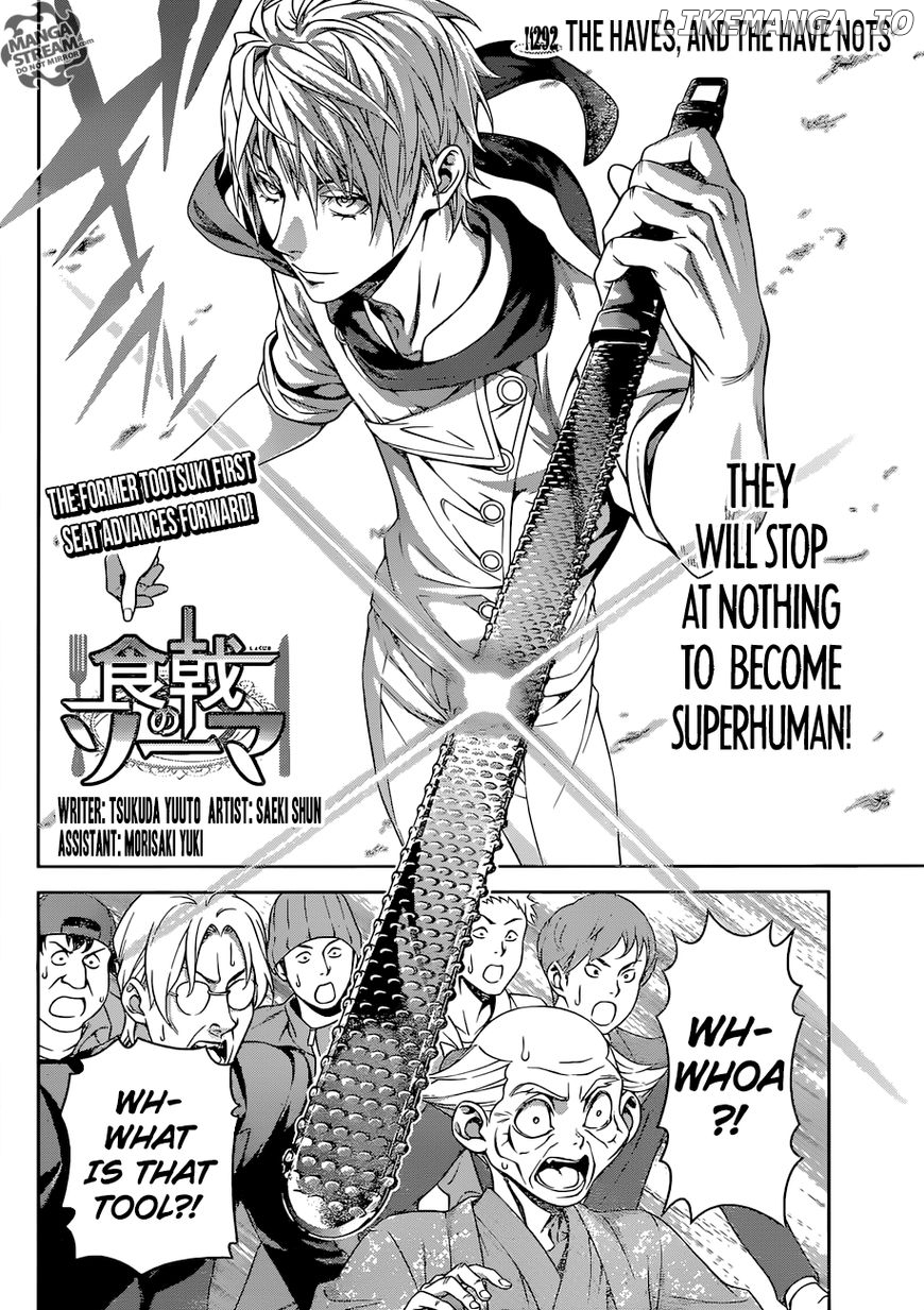 Read Shokugeki no Soma Manga Online