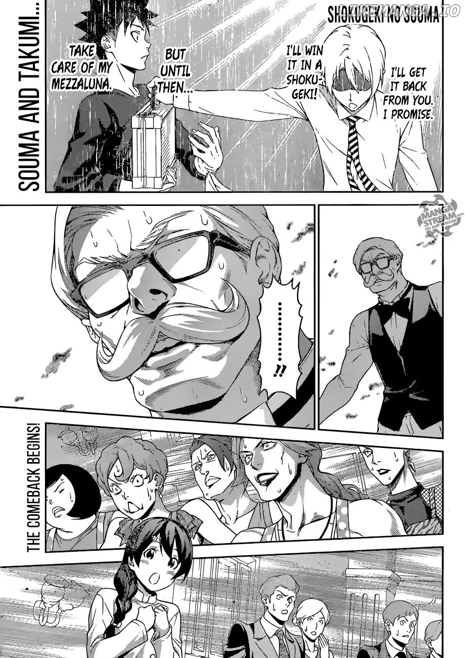 Read Shokugeki no Soma Manga Online