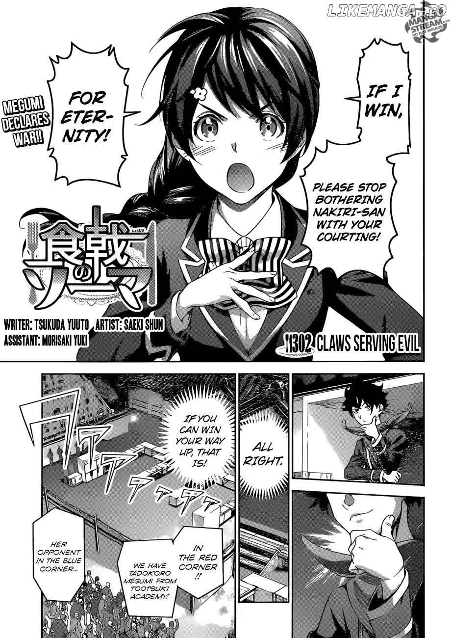 Read Shokugeki no Soma Manga Online