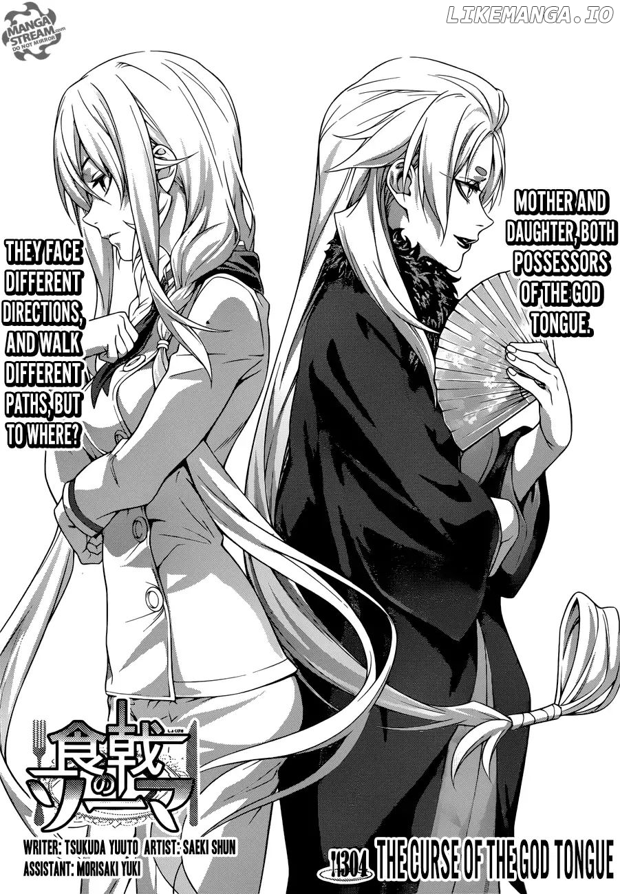 Read Shokugeki no Soma Manga Online