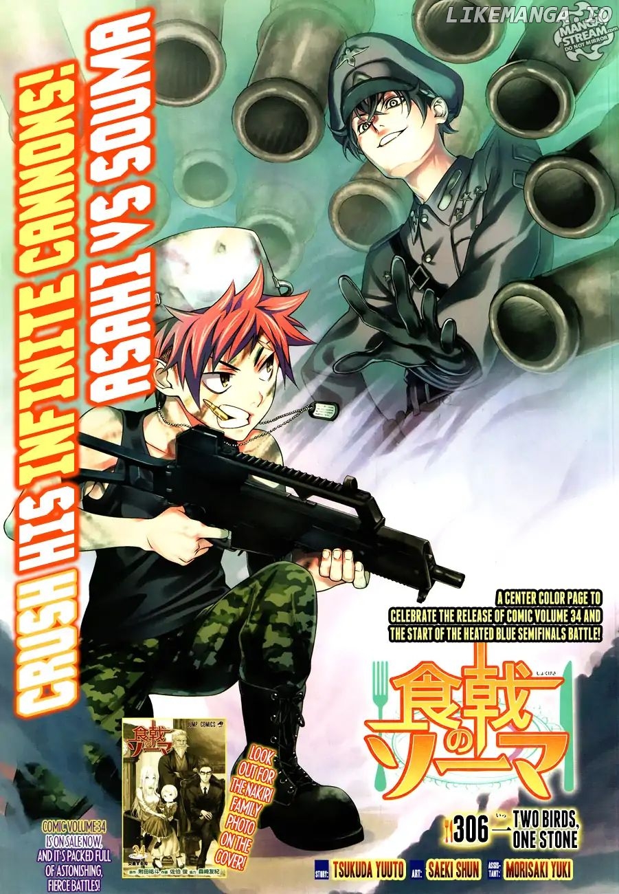 Read Shokugeki no Soma Manga Online