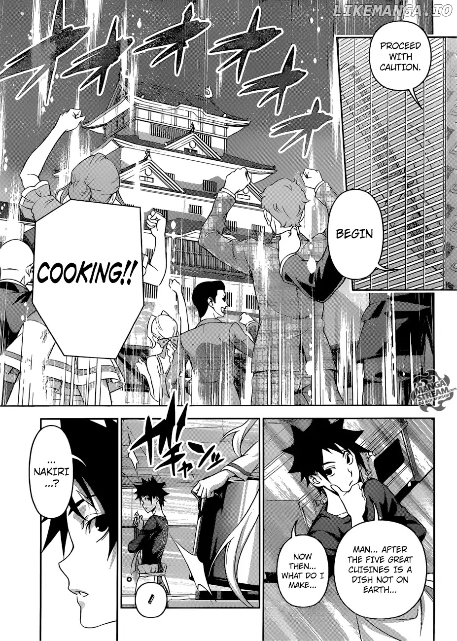 Read Shokugeki no Soma Manga Online