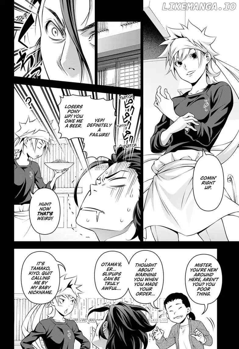 Read Shokugeki no Soma Manga Online