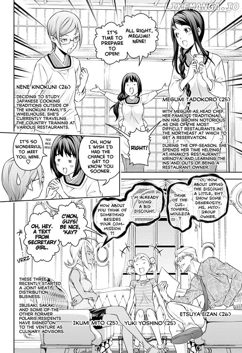 Read Shokugeki no Soma Manga Online