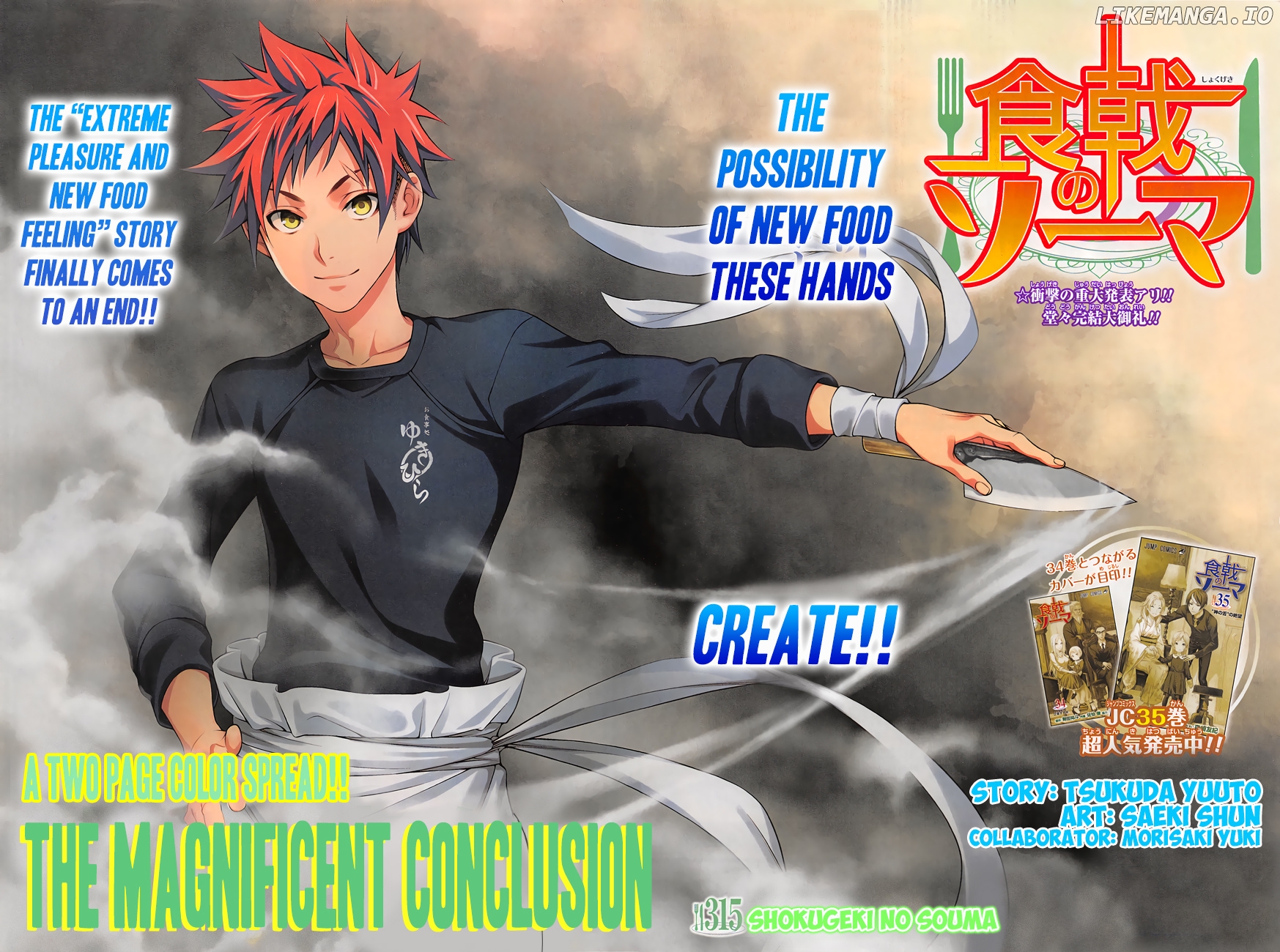 Read Shokugeki no Soma Manga Online