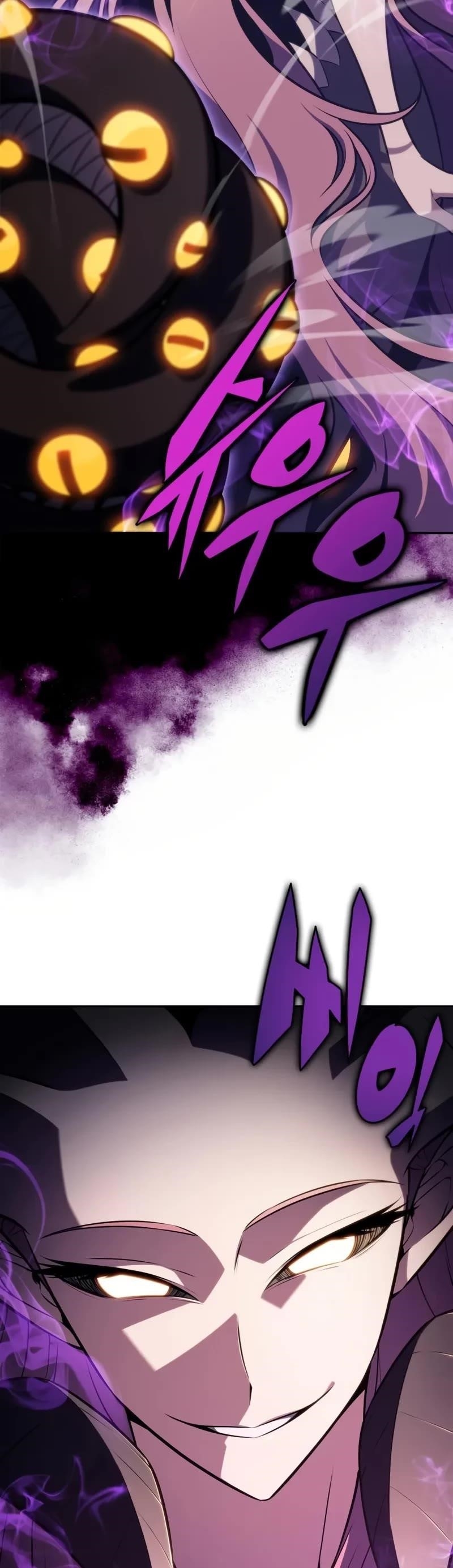 Read Solo Max Level Newbie Manga Online