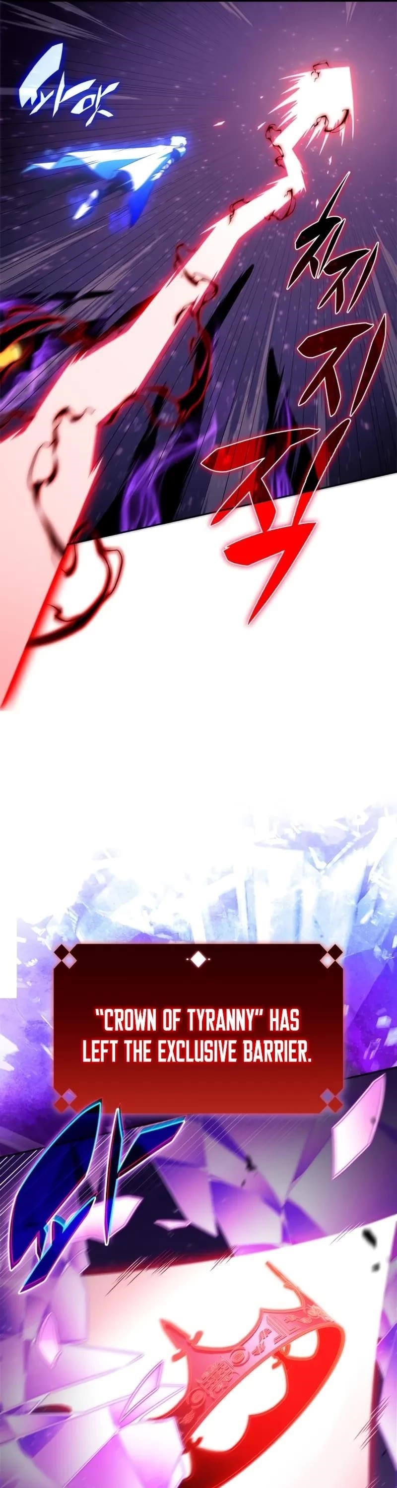 Read Solo Max Level Newbie Manga Online
