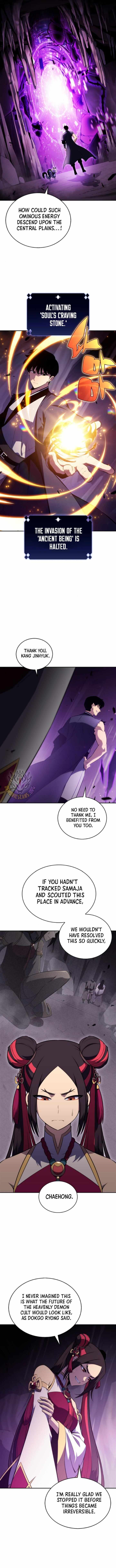 Read Solo Max Level Newbie Manga Online