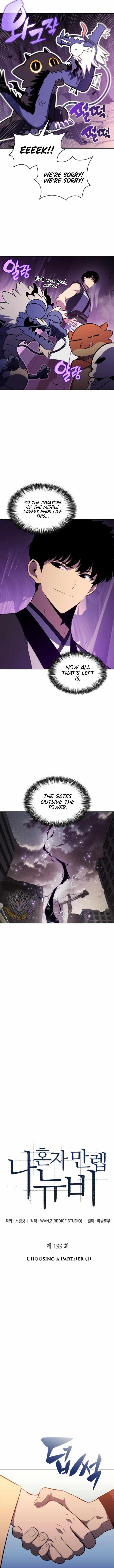 Read Solo Max Level Newbie Manga Online