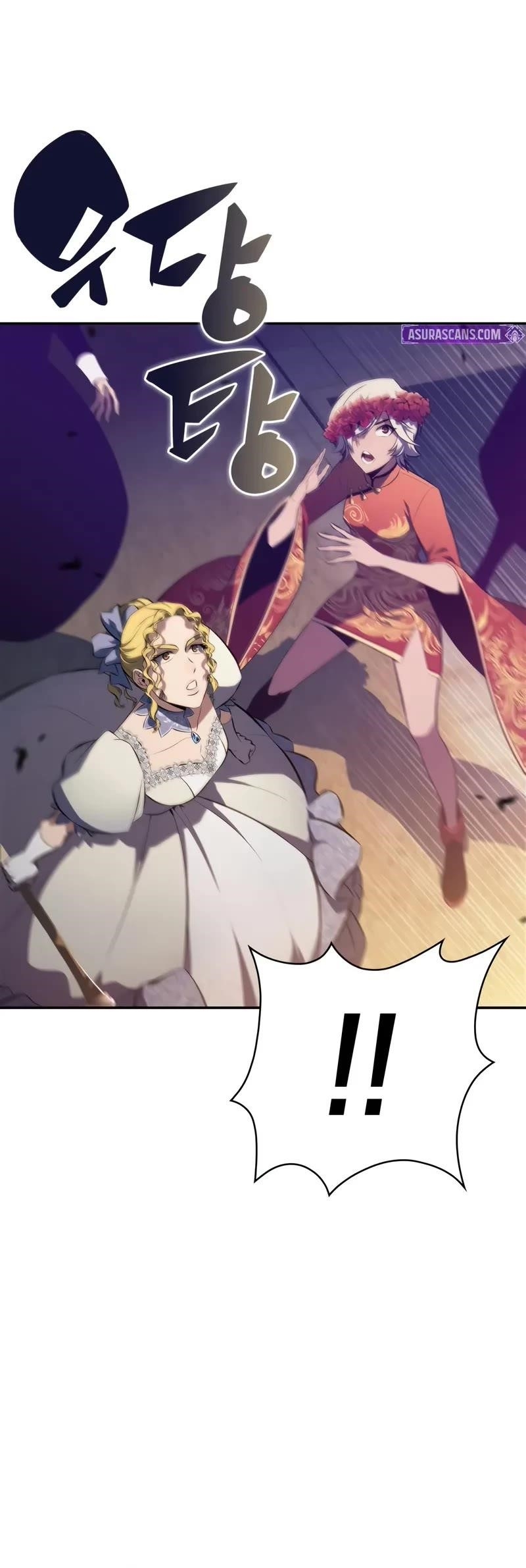 Read Solo Max Level Newbie Manga Online