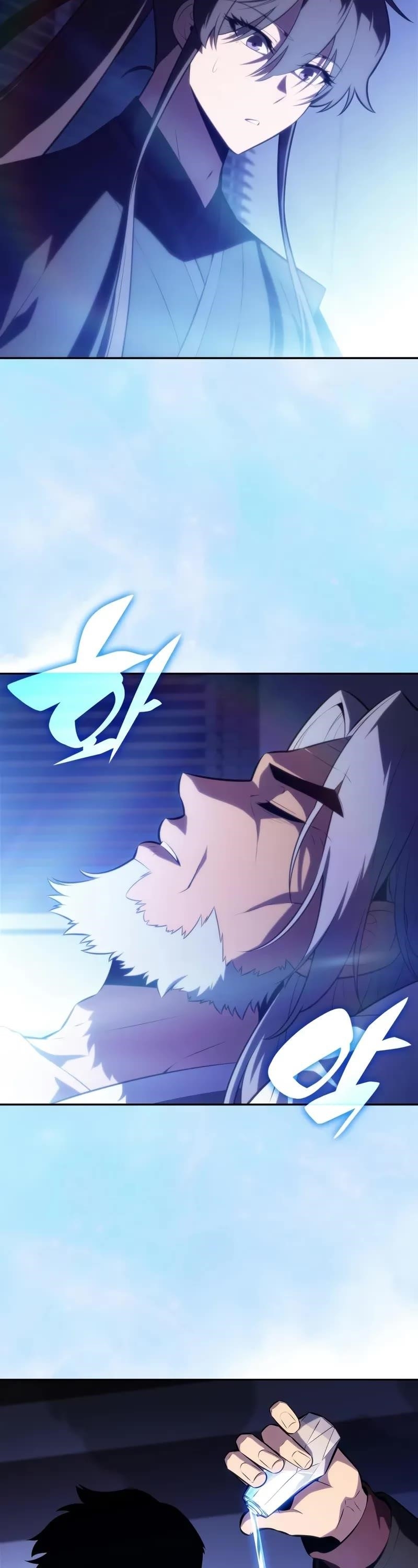 Read Solo Max Level Newbie Manga Online