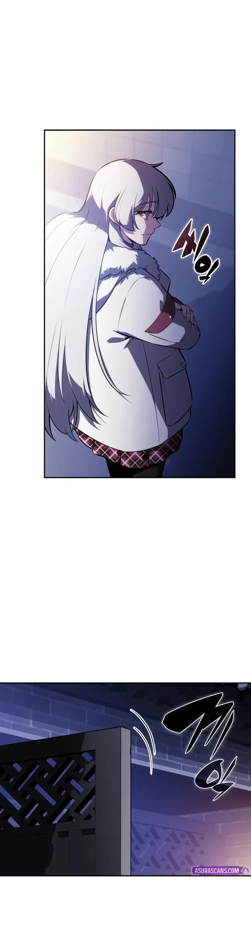 Read Solo Max Level Newbie Manga Online