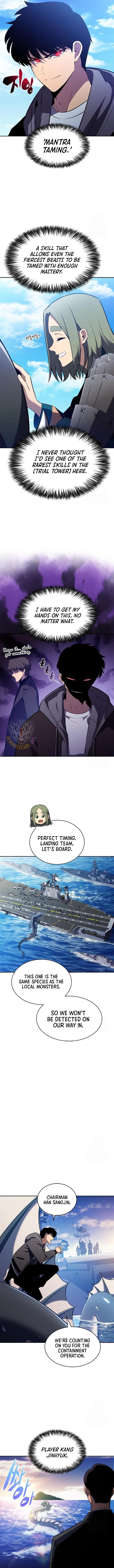 Read Solo Max Level Newbie Manga Online