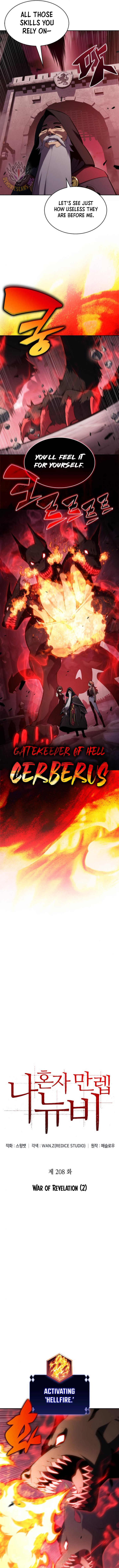 Read Solo Max Level Newbie Manga Online