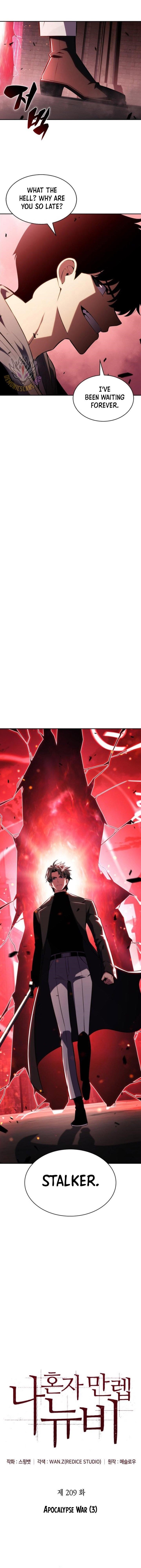 Read Solo Max Level Newbie Manga Online