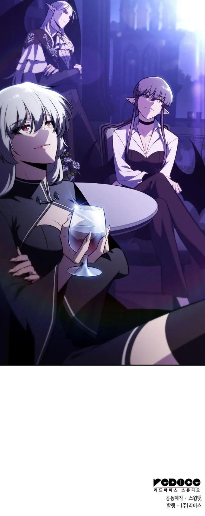 Read Solo Max Level Newbie Manga Online