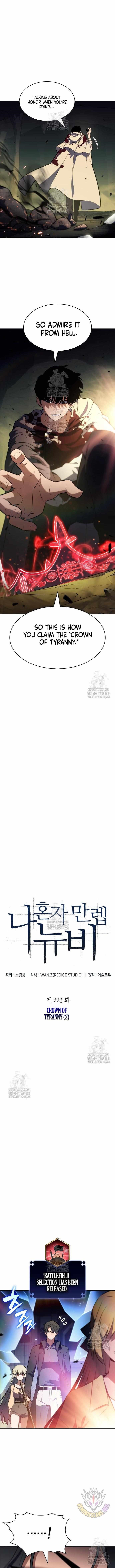 Read Solo Max Level Newbie Manga Online