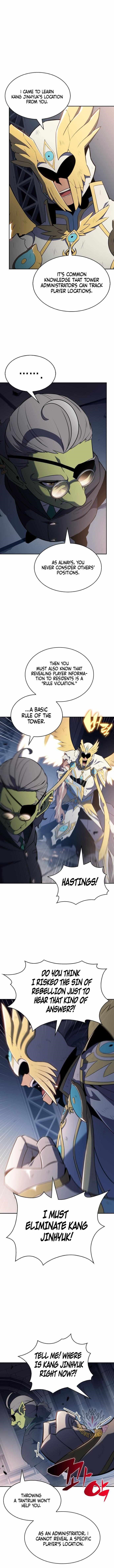 Read Solo Max Level Newbie Manga Online