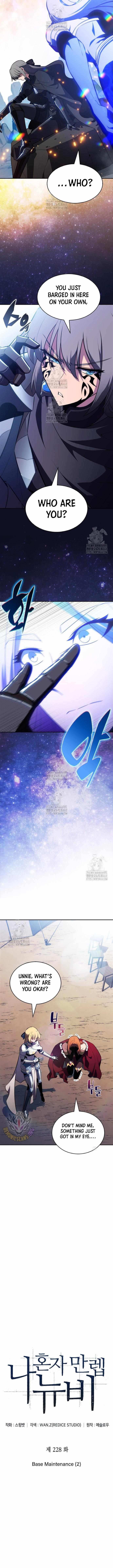 Read Solo Max Level Newbie Manga Online