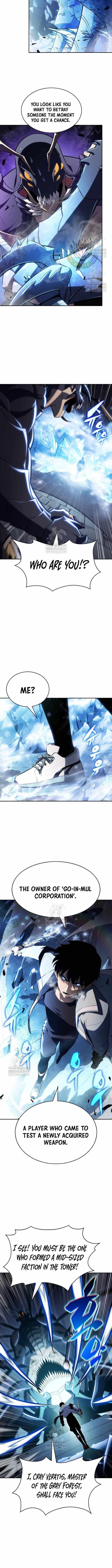 Read Solo Max Level Newbie Manga Online