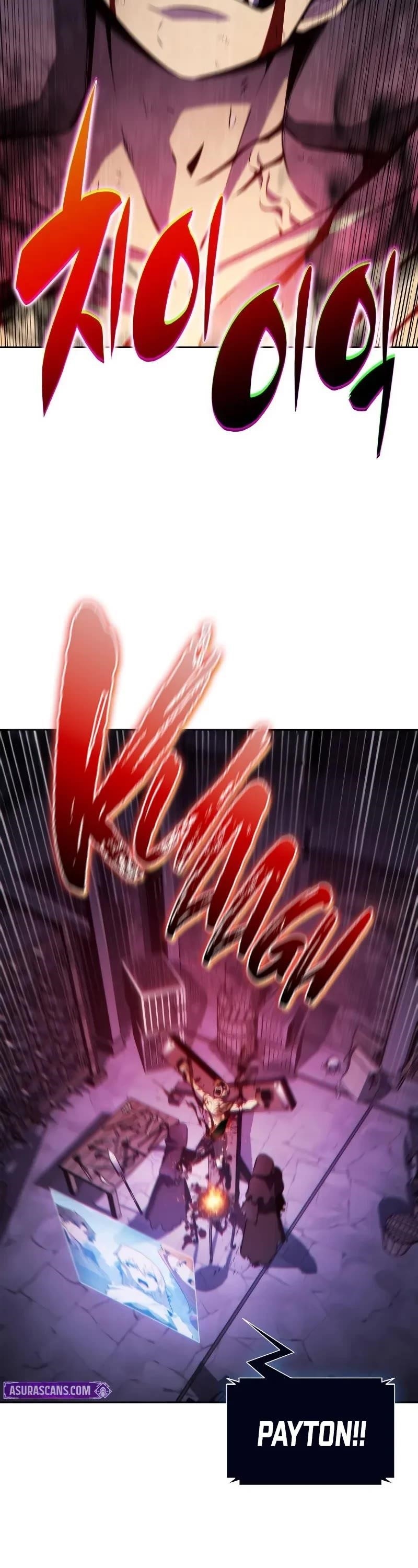 Read Solo Max Level Newbie Manga Online