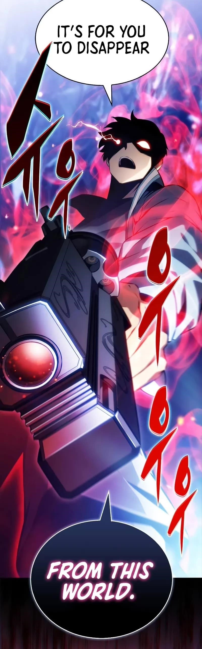 Read Solo Max Level Newbie Manga Online