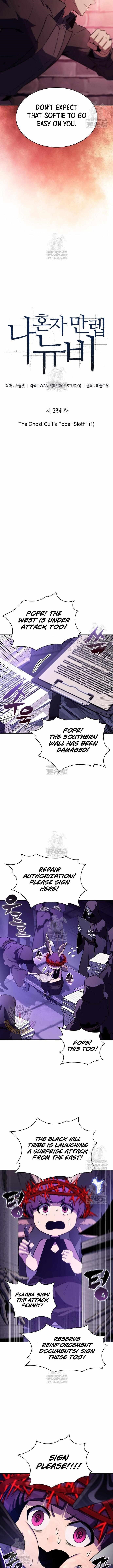 Read Solo Max Level Newbie Manga Online