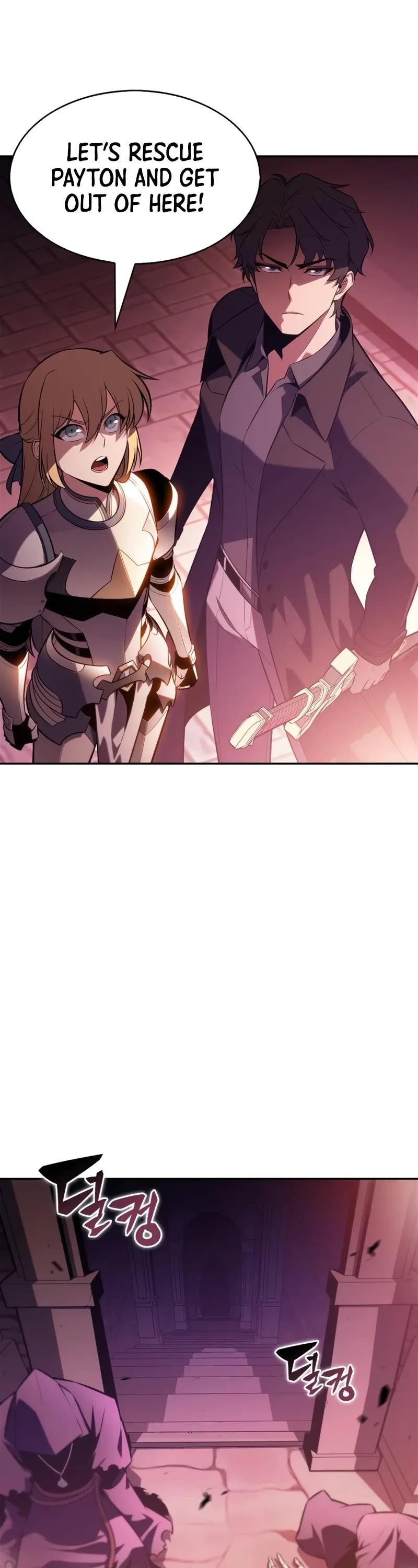 Read Solo Max Level Newbie Manga Online