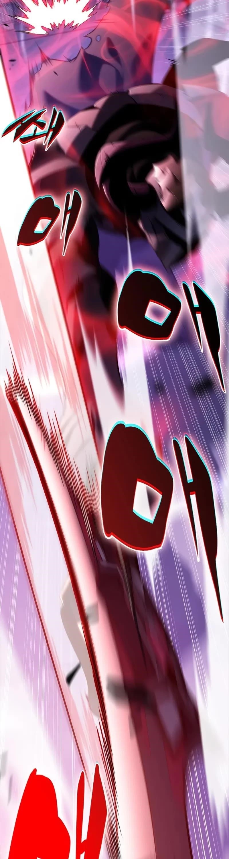 Read Solo Max Level Newbie Manga Online