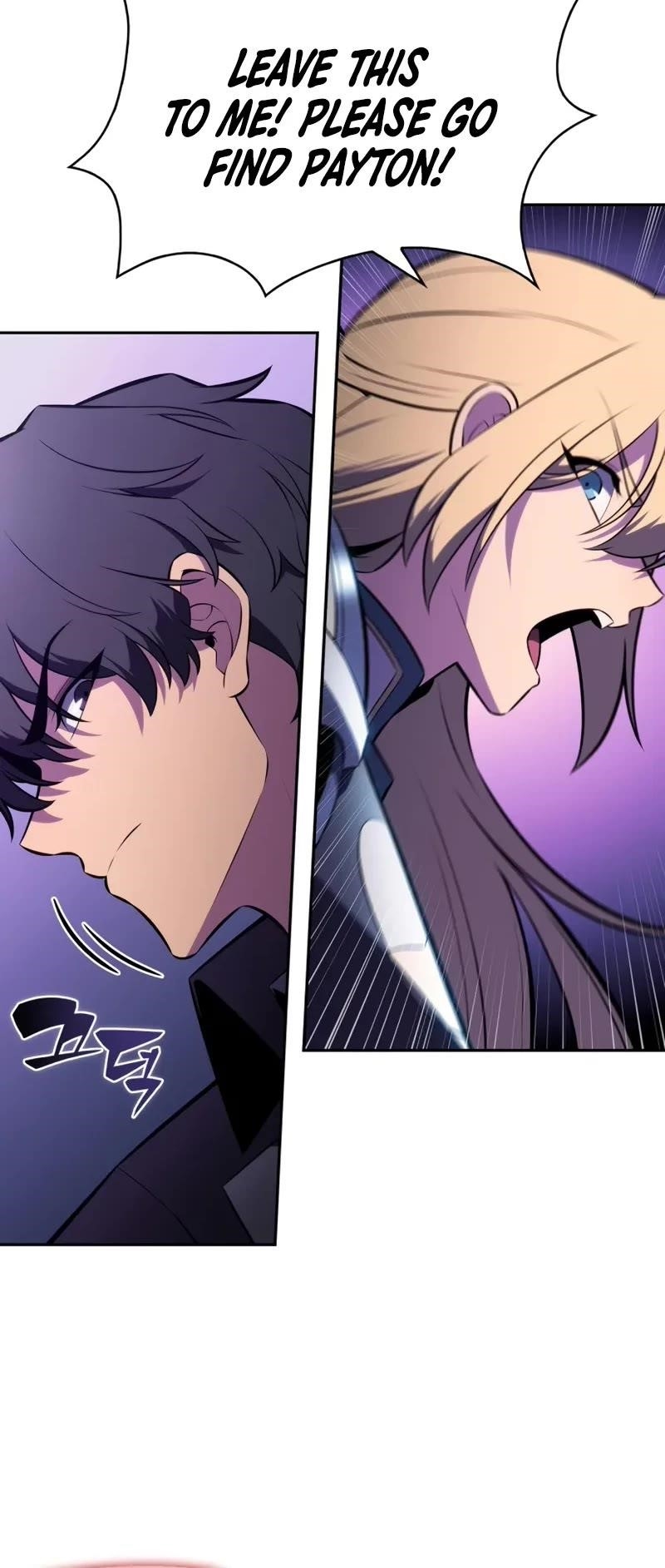 Read Solo Max Level Newbie Manga Online