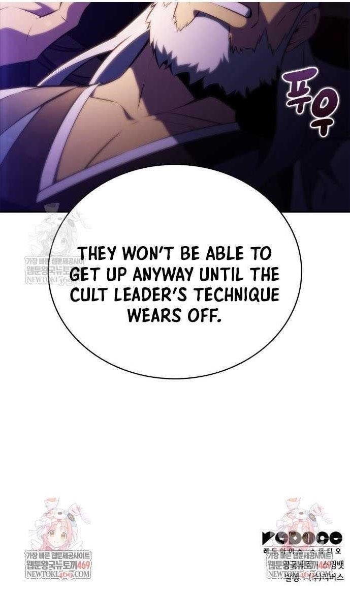 Read Solo Max Level Newbie Manga Online