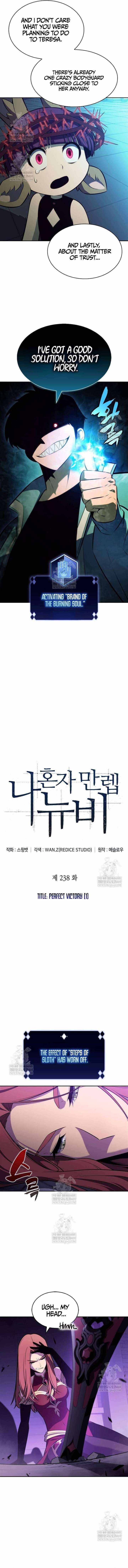 Read Solo Max Level Newbie Manga Online