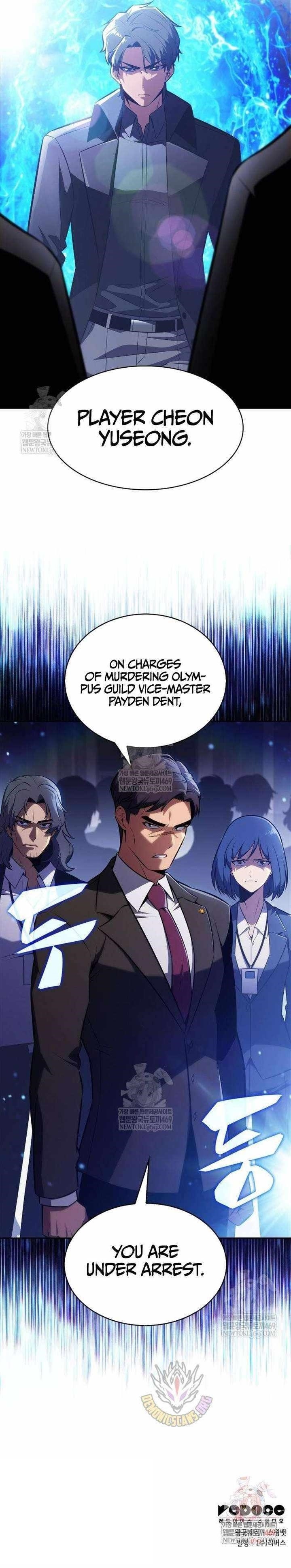 Read Solo Max Level Newbie Manga Online