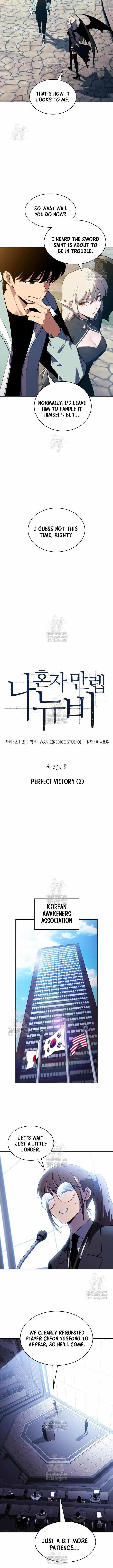 Read Solo Max Level Newbie Manga Online