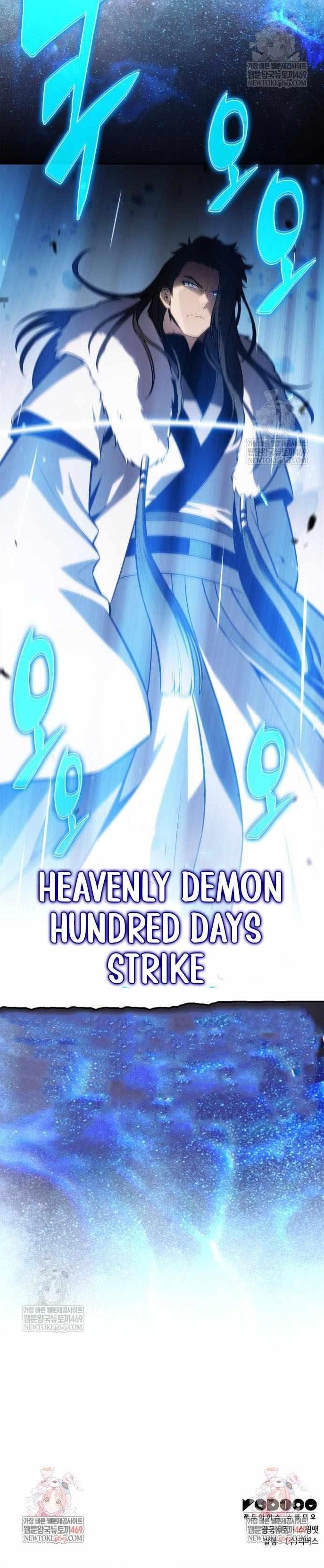 Read Solo Max Level Newbie Manga Online