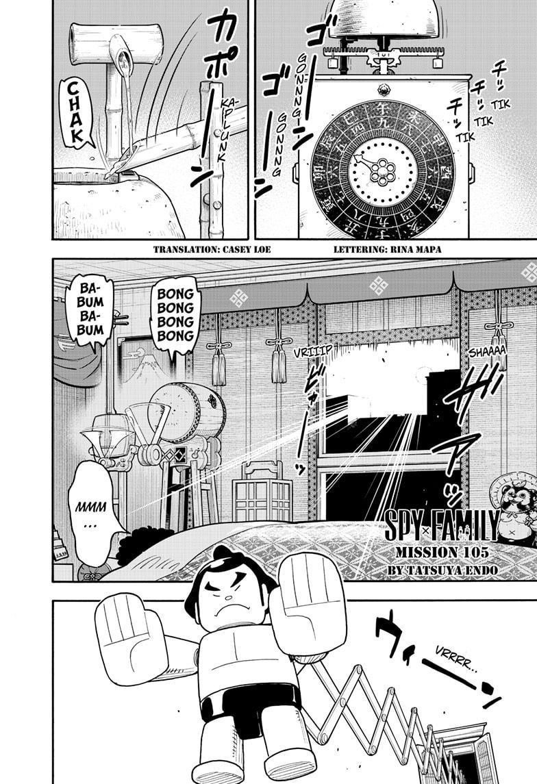 Read Spy X Family Manga Online