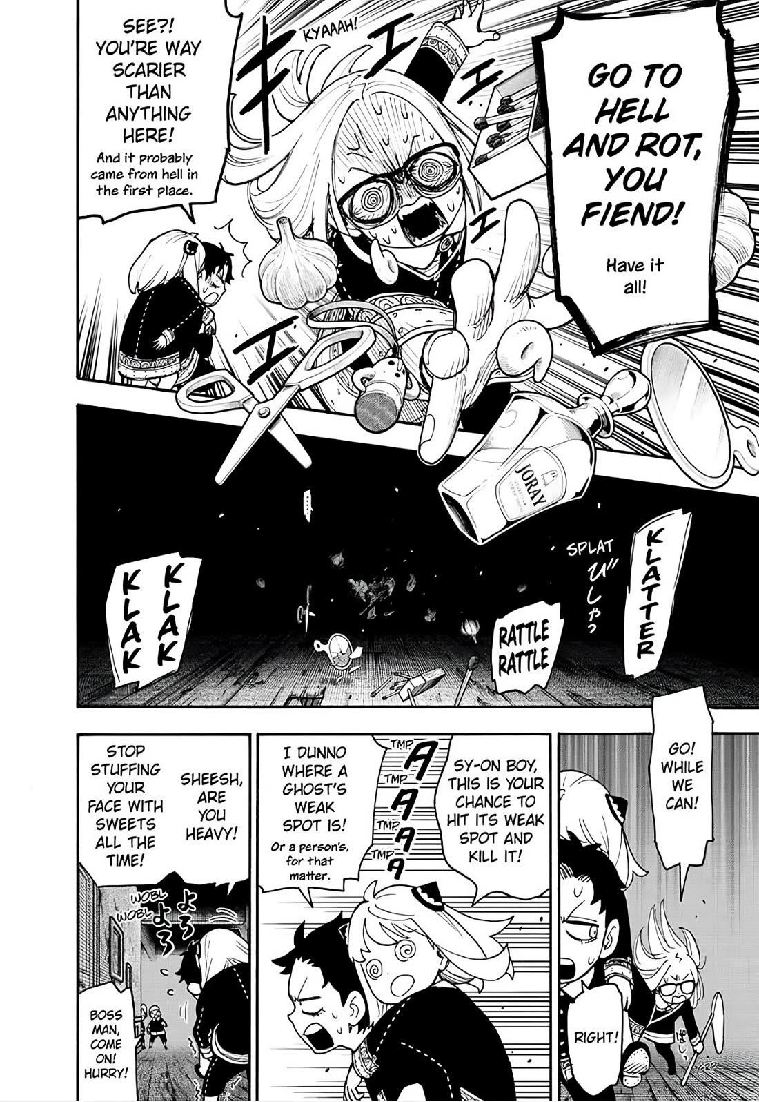 Read Spy X Family Manga Online