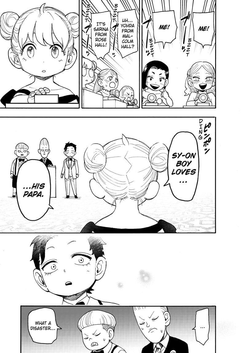 Read Spy X Family Manga Online