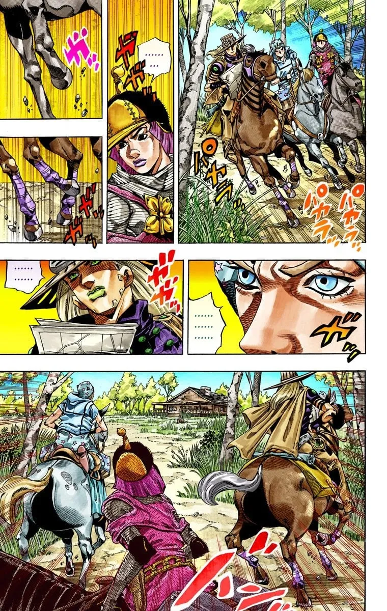 Read Steel Ball Run Manga Online
