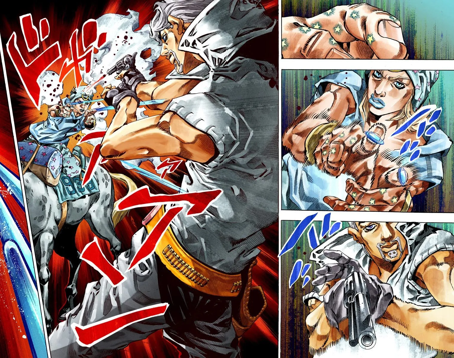 Read Steel Ball Run Manga Online